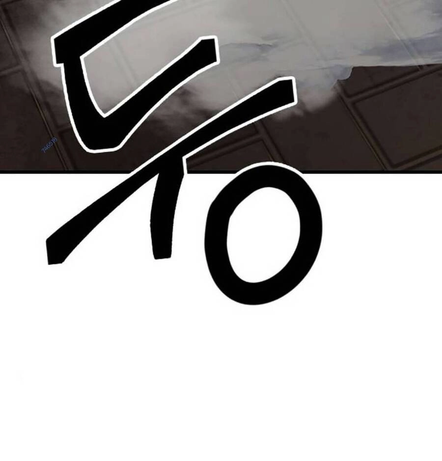 King Game Chapter 52 - 147