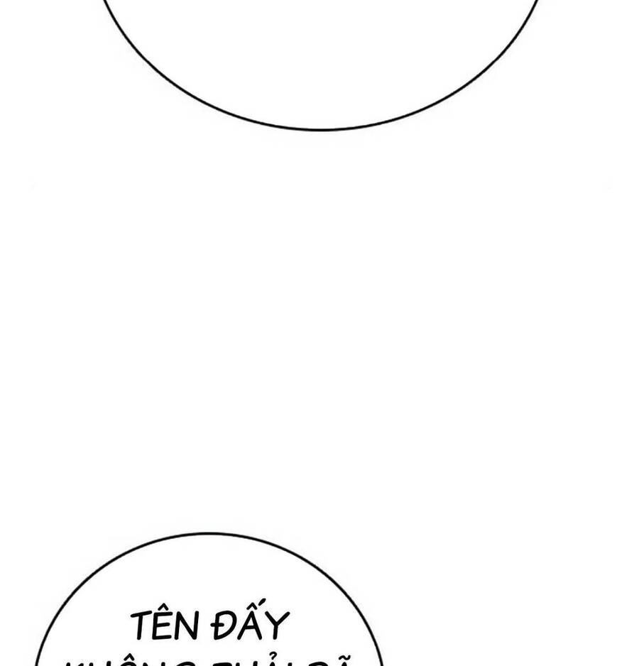 King Game Chapter 52 - 160