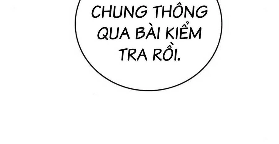 King Game Chapter 52 - 175