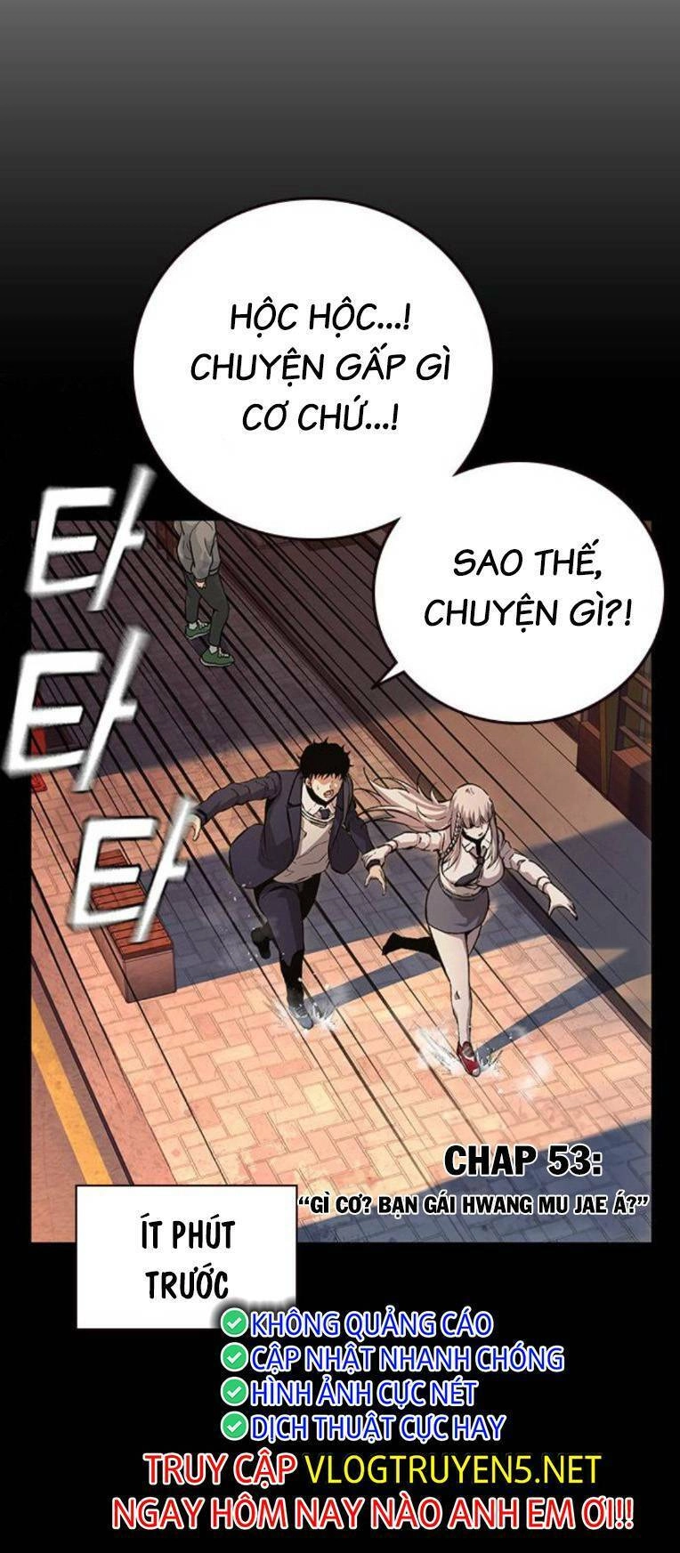 King Game Chapter 53 - 3