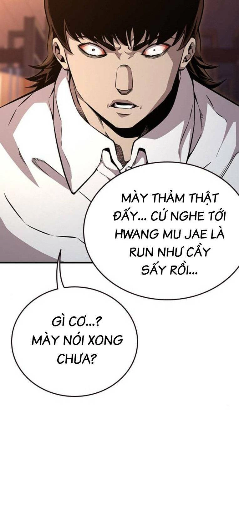 King Game Chapter 53 - 108