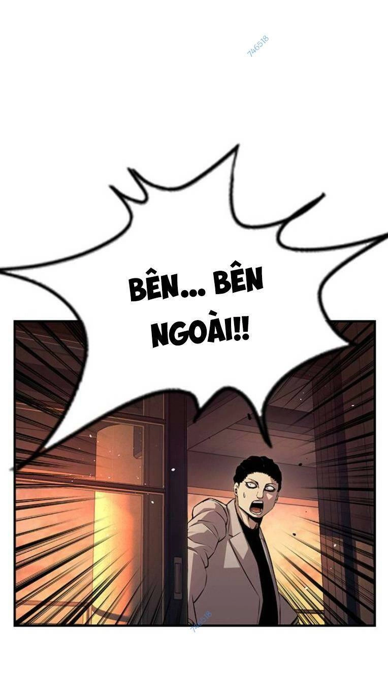 King Game Chapter 53 - 117