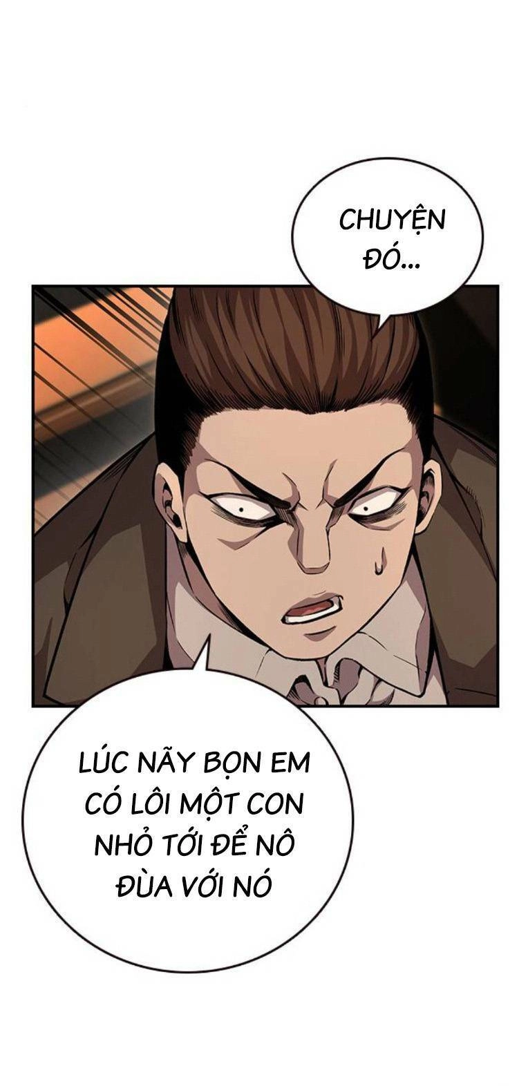 King Game Chapter 54 - 52