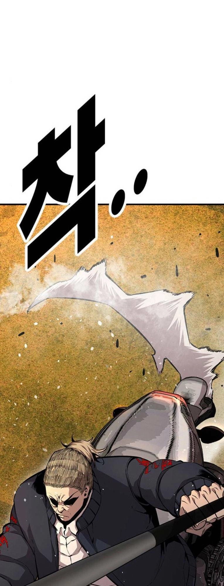 King Game Chapter 54 - 82