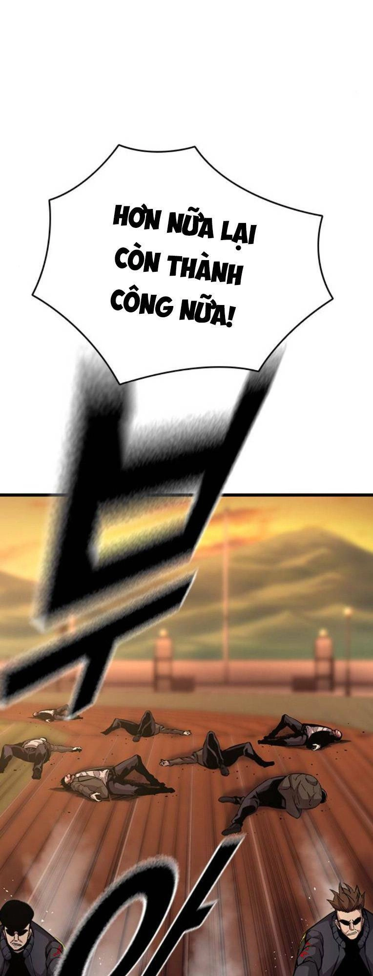 King Game Chapter 54 - 96