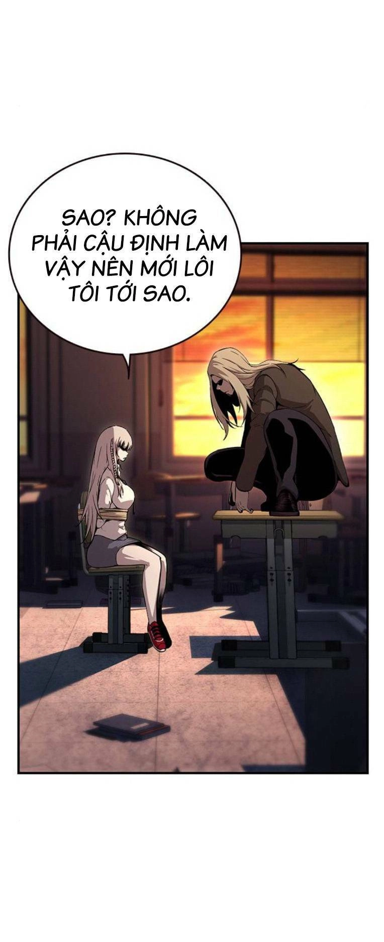 King Game Chapter 54 - 108