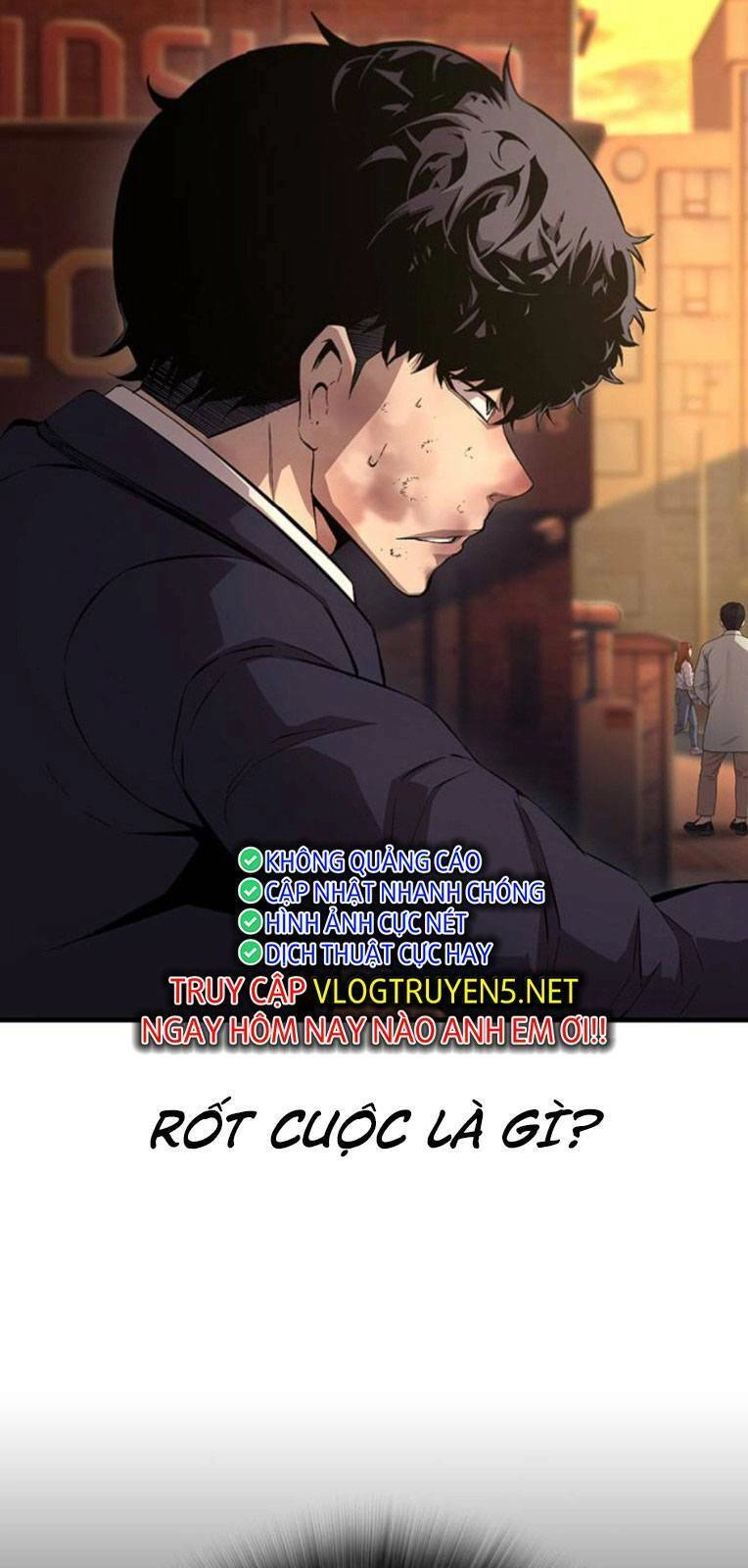 King Game Chapter 55 - 4