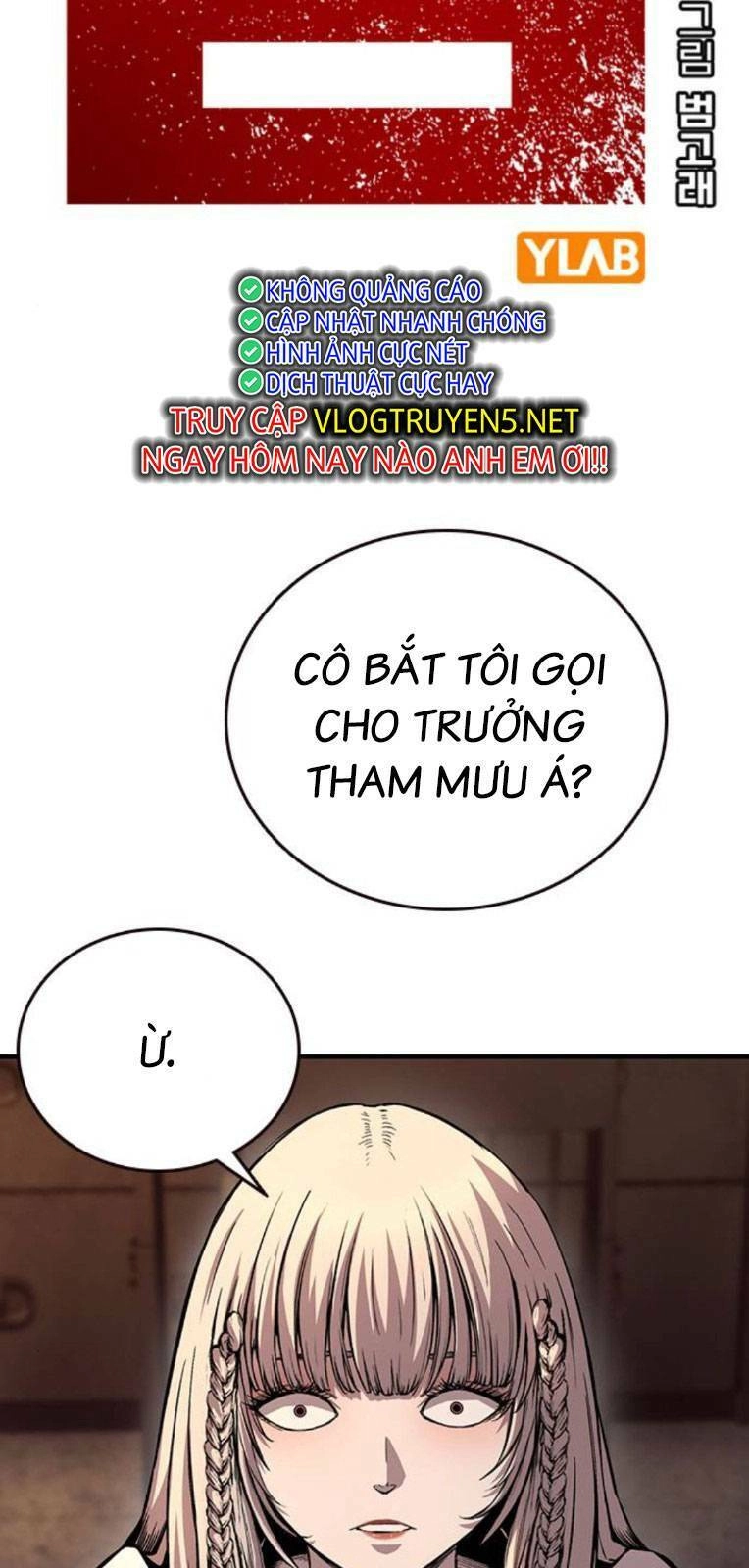 King Game Chapter 55 - 10