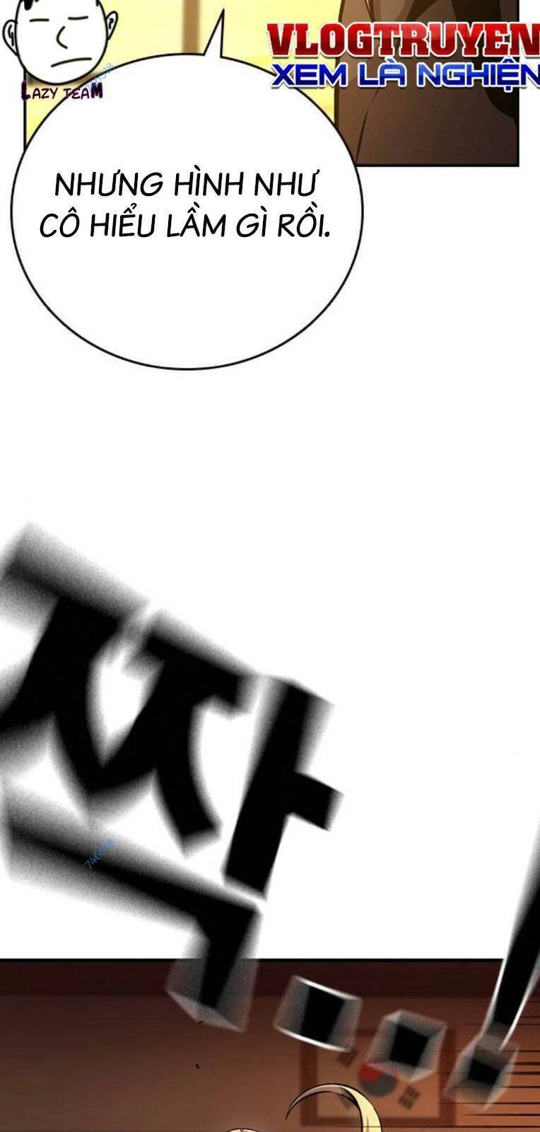 King Game Chapter 55 - 13