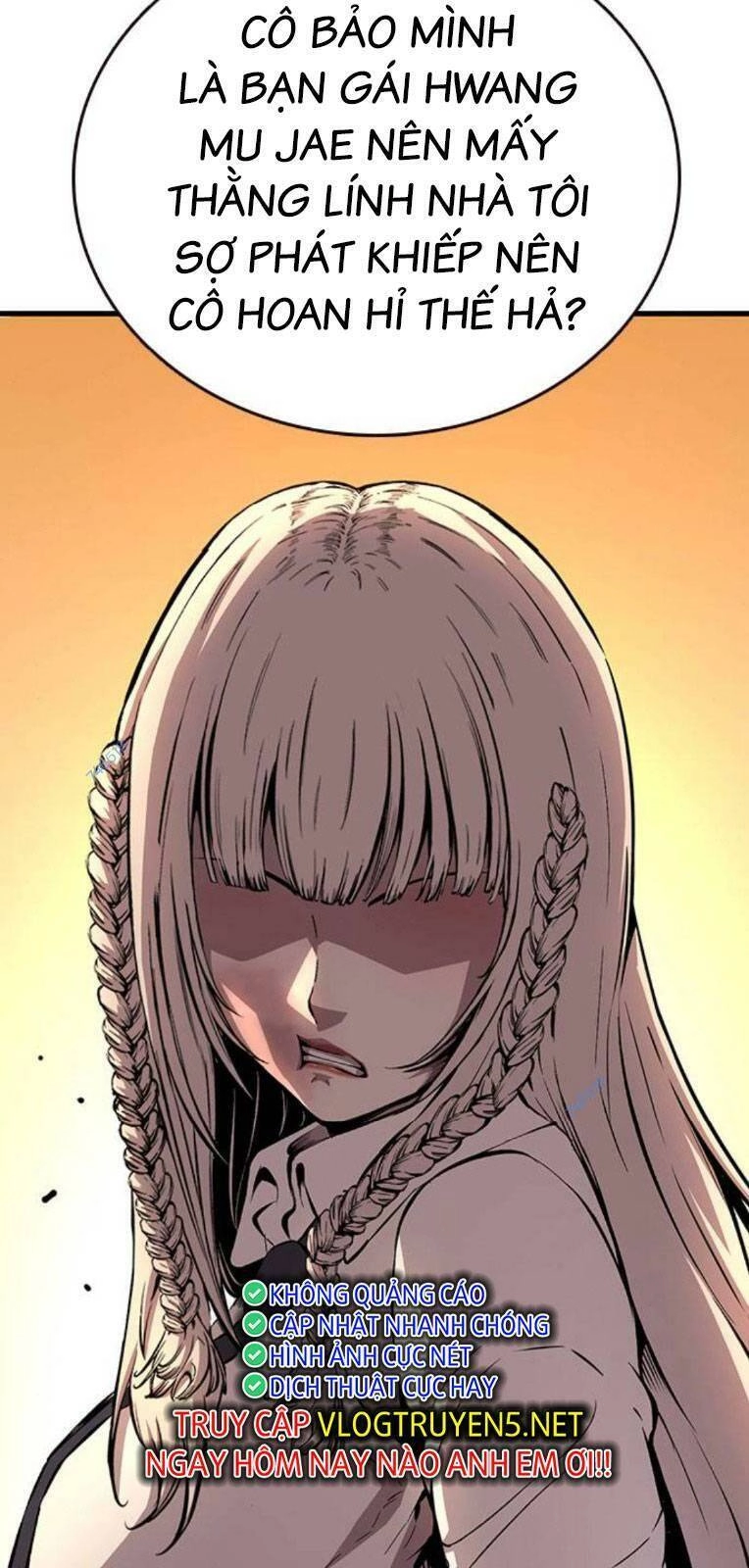 King Game Chapter 55 - 15