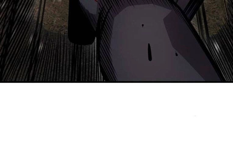 King Game Chapter 55 - 54