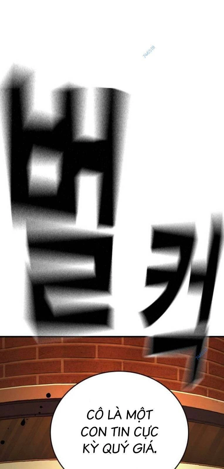 King Game Chapter 55 - 91