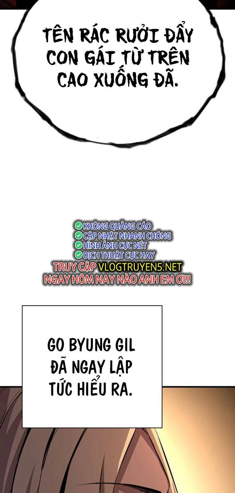 King Game Chapter 55 - 160