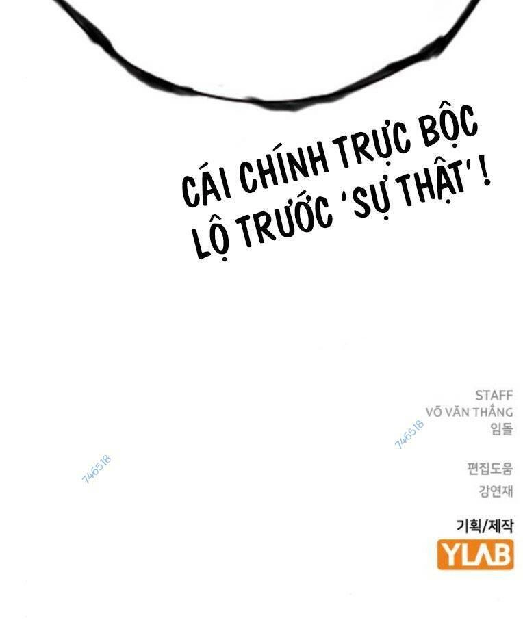 King Game Chapter 55 - 165