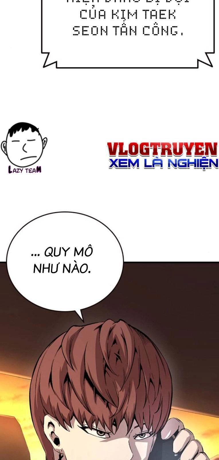 King Game Chapter 56 - 2