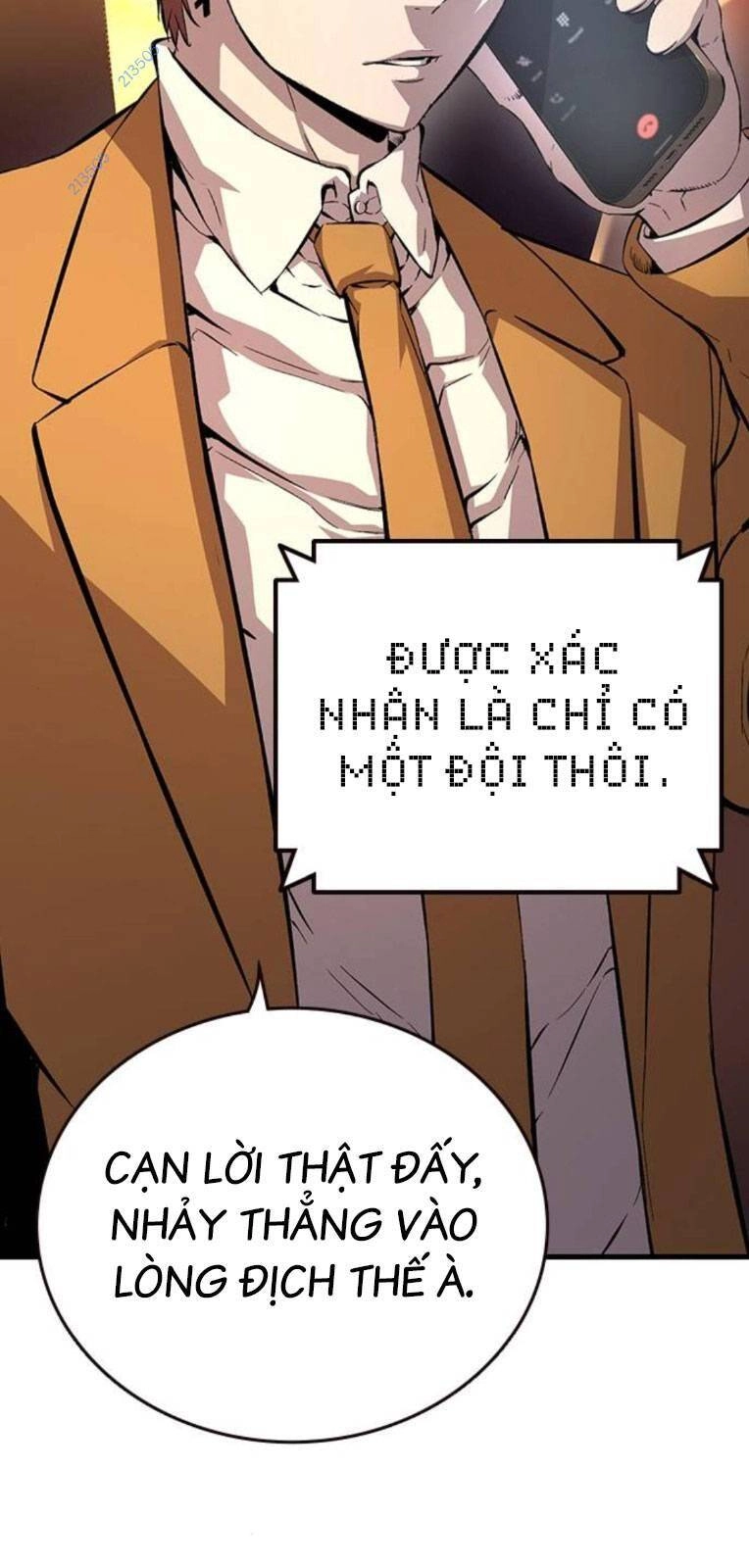 King Game Chapter 56 - 3