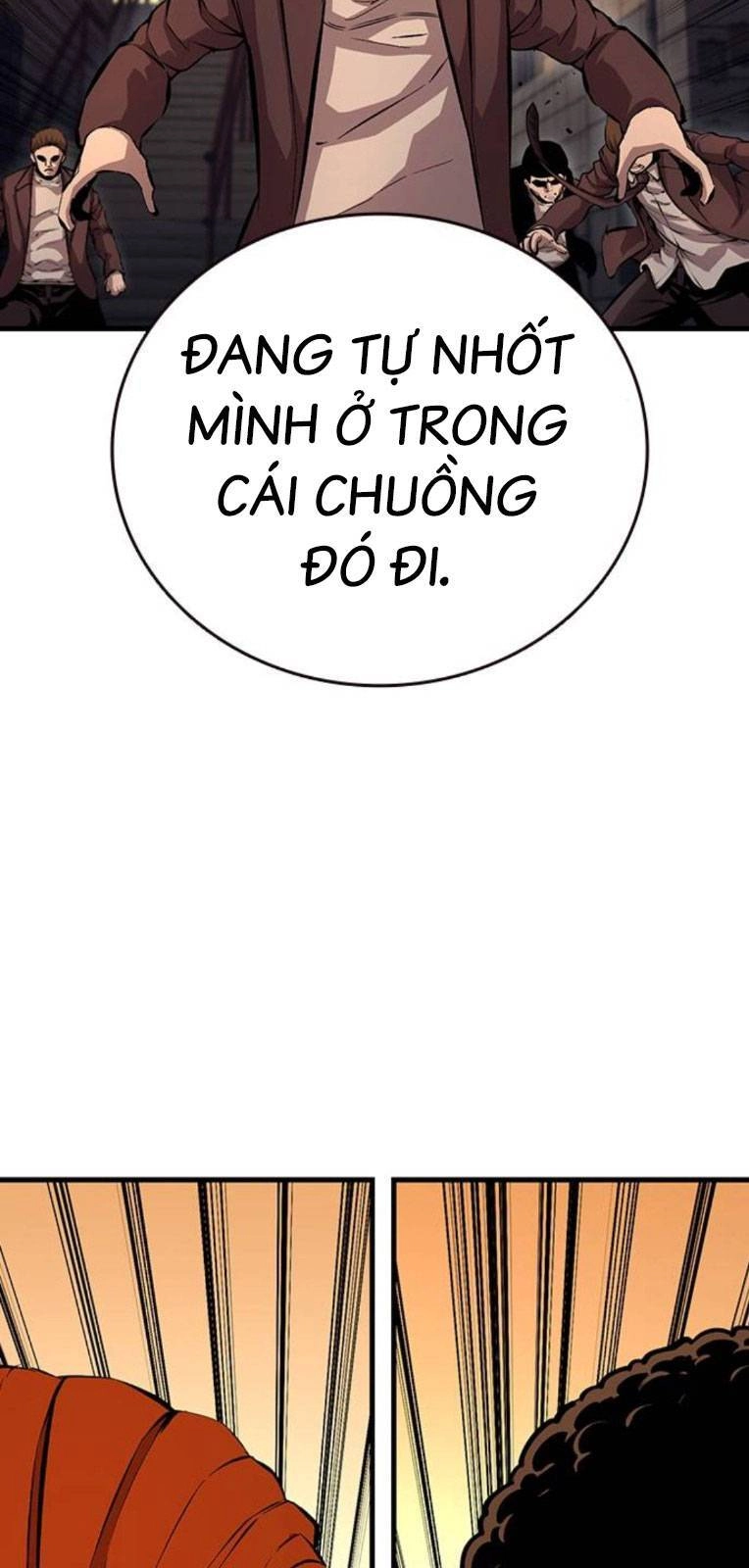 King Game Chapter 56 - 12