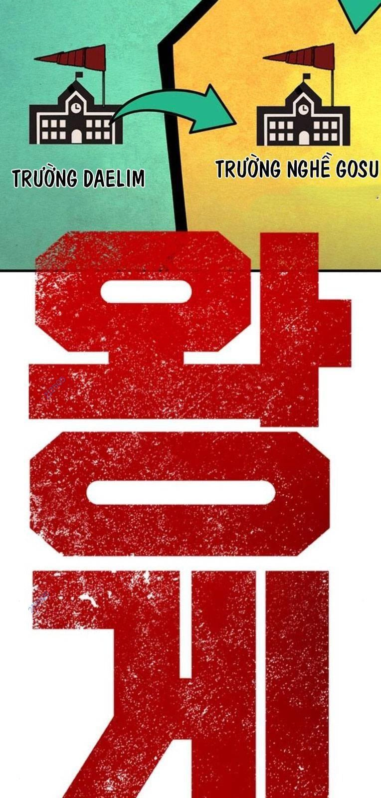 King Game Chapter 56 - 15