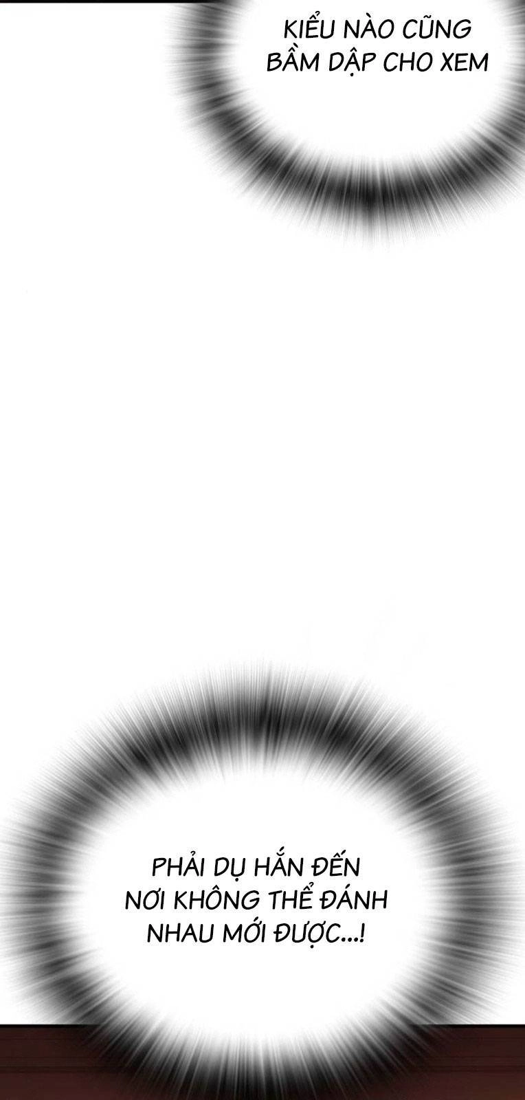 King Game Chapter 56 - 22