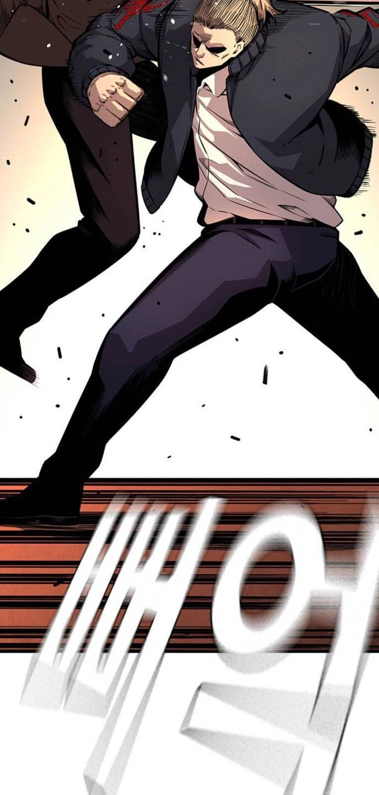 King Game Chapter 56 - 26