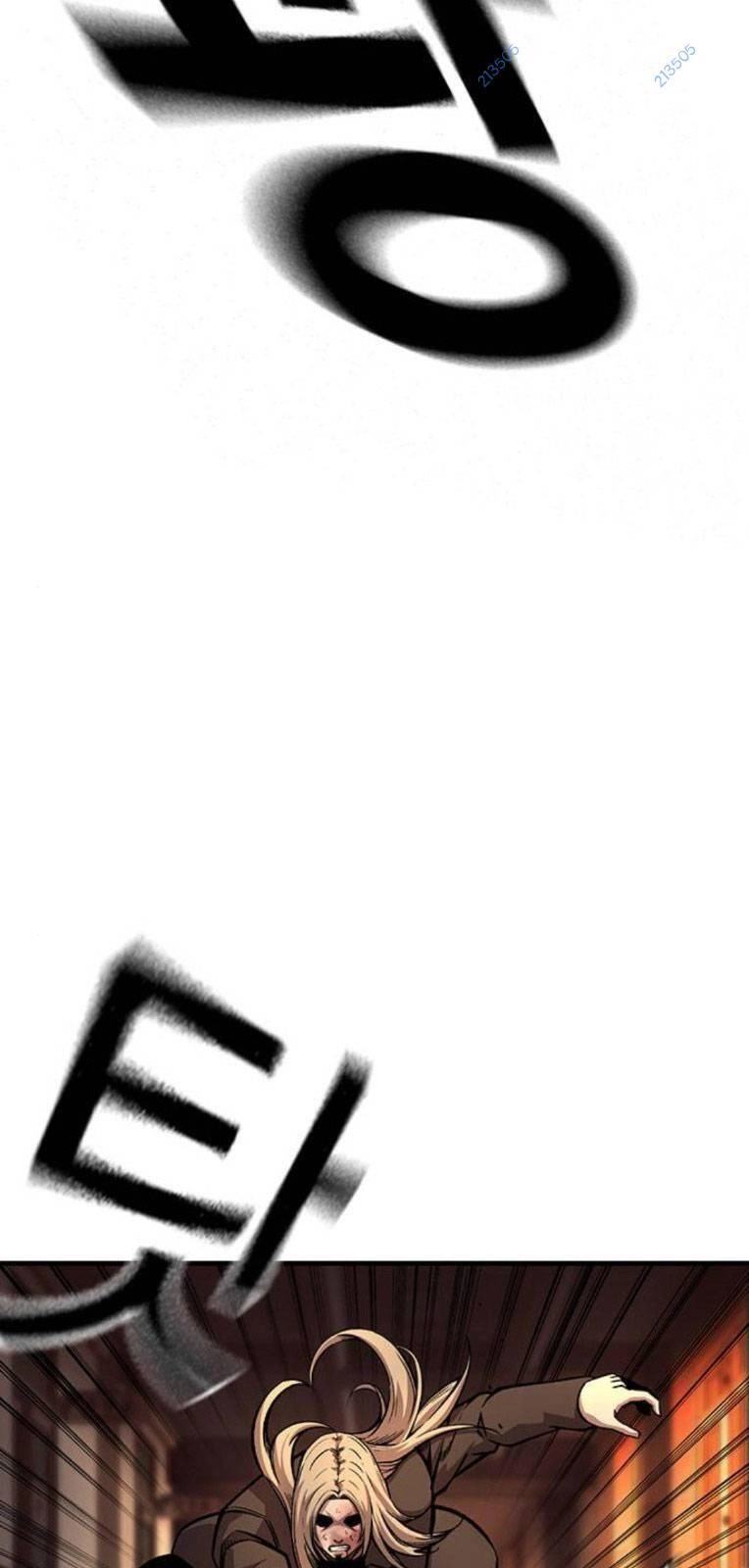 King Game Chapter 56 - 31