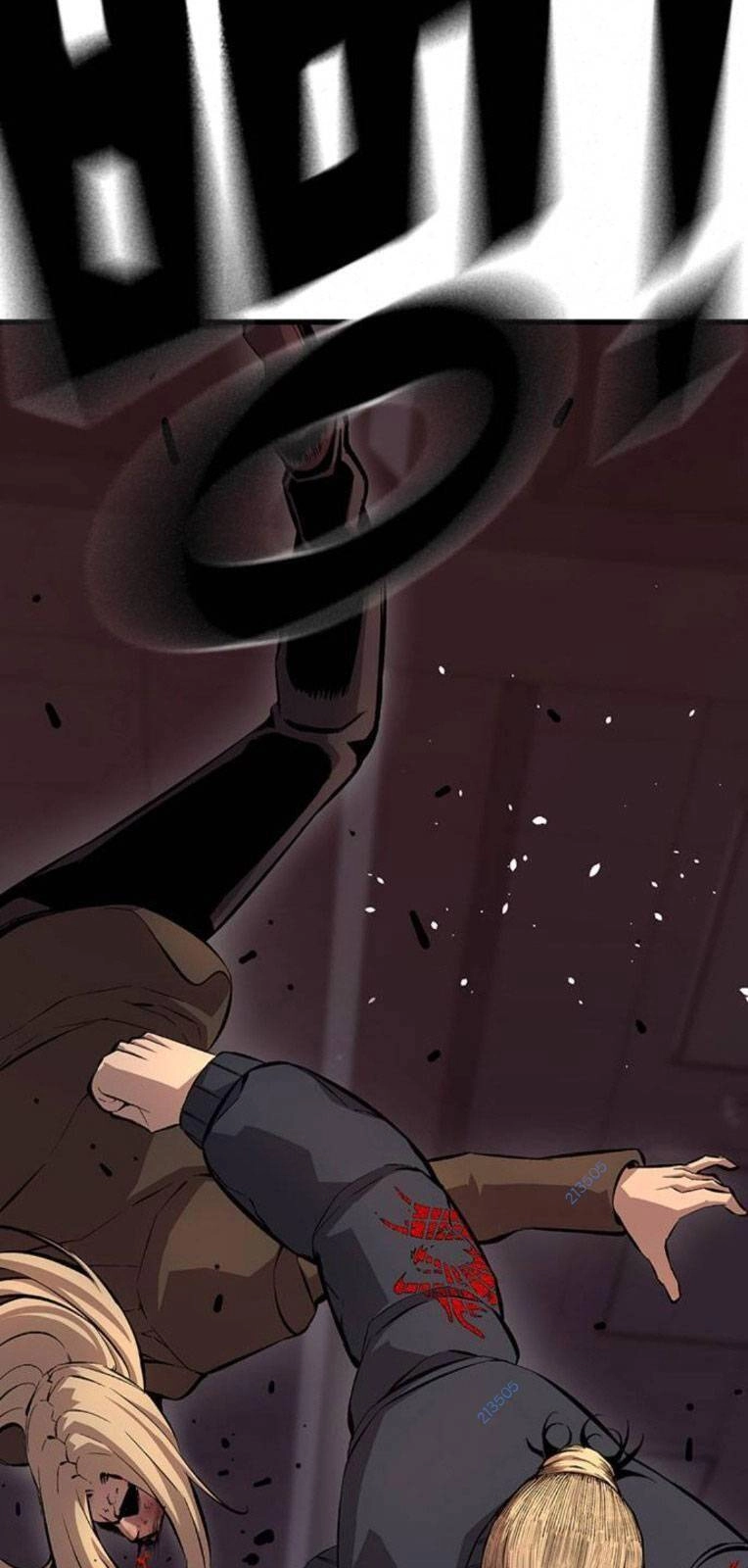 King Game Chapter 56 - 35