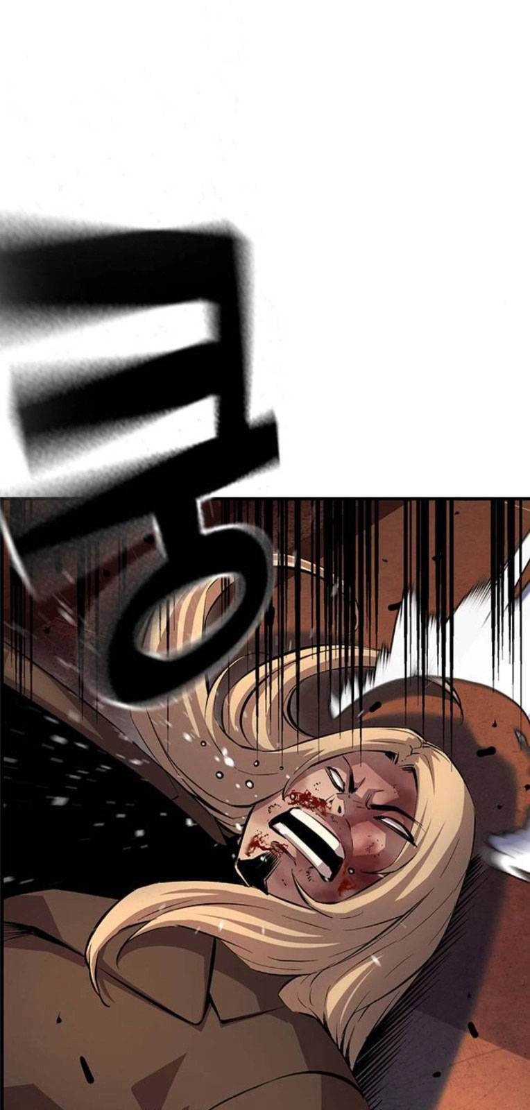 King Game Chapter 56 - 38