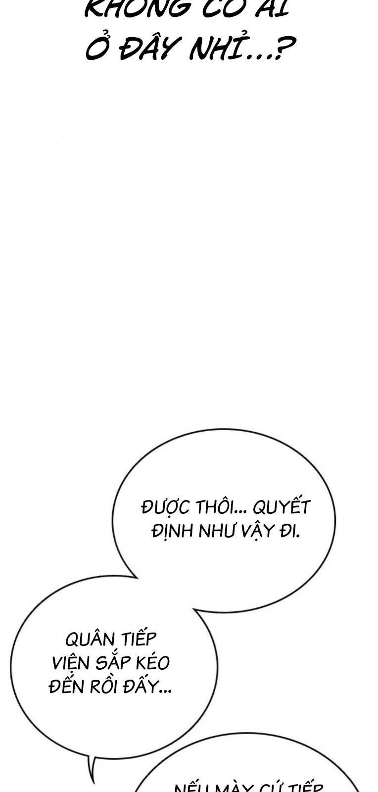 King Game Chapter 56 - 42