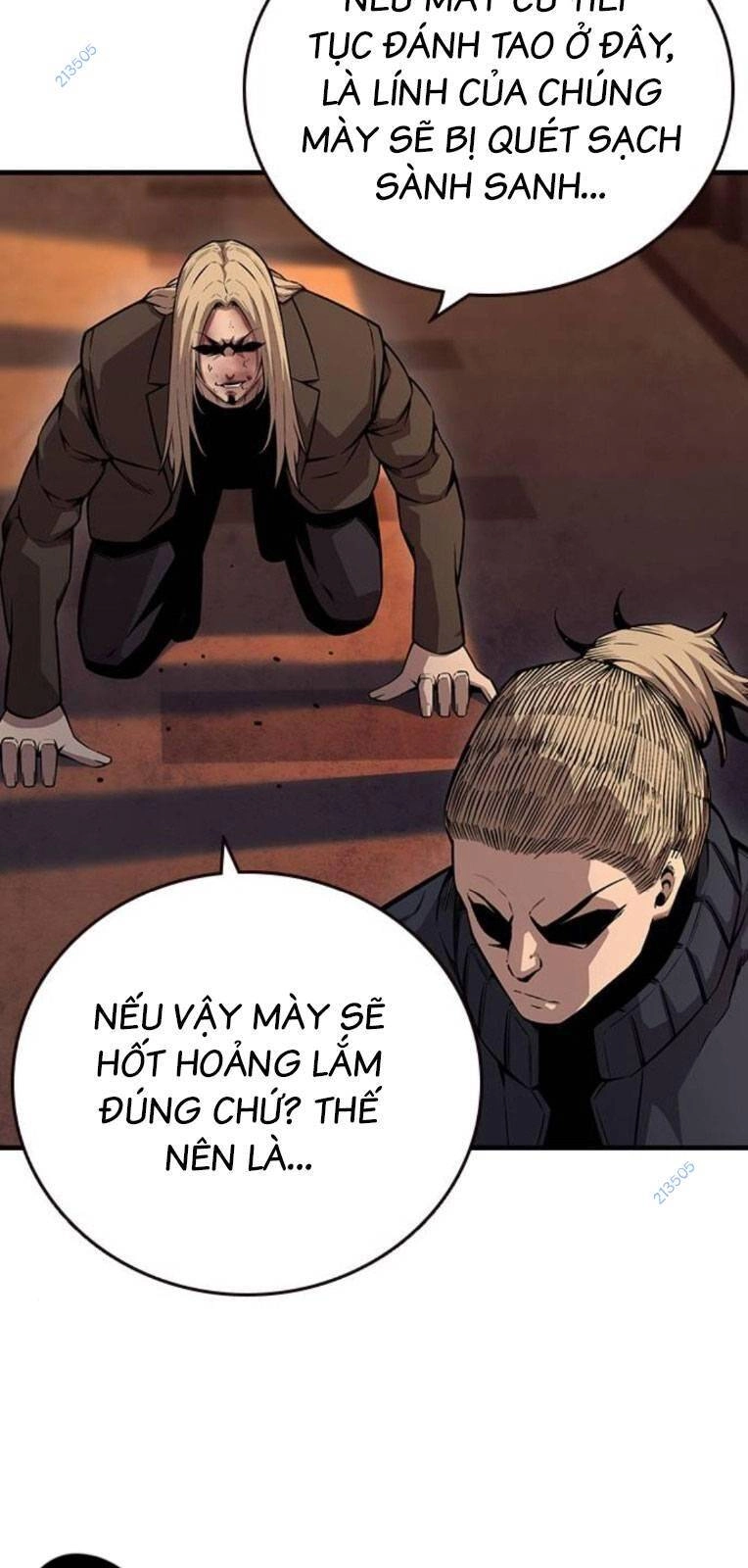 King Game Chapter 56 - 43