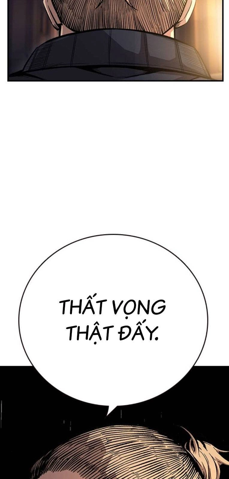 King Game Chapter 56 - 48