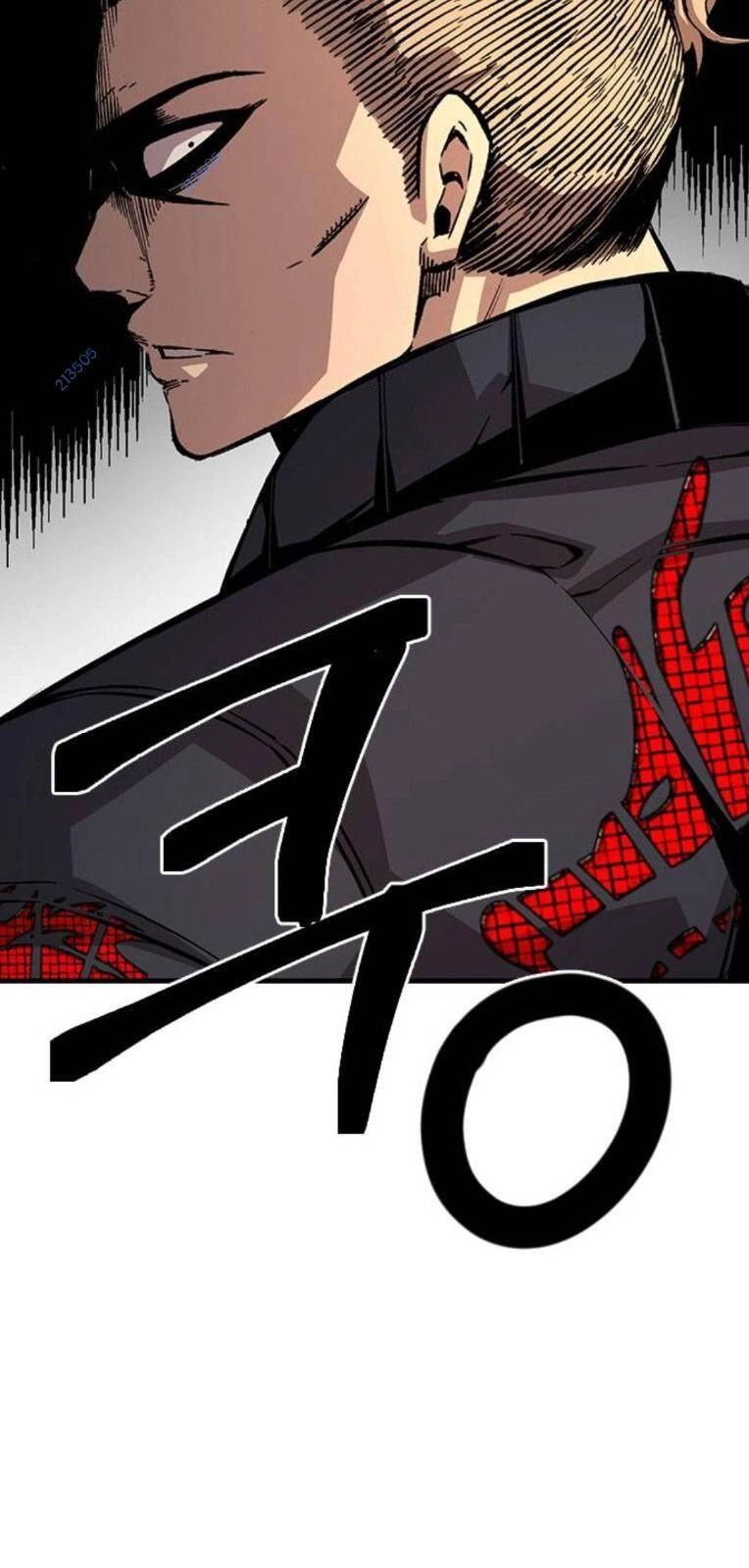 King Game Chapter 56 - 49