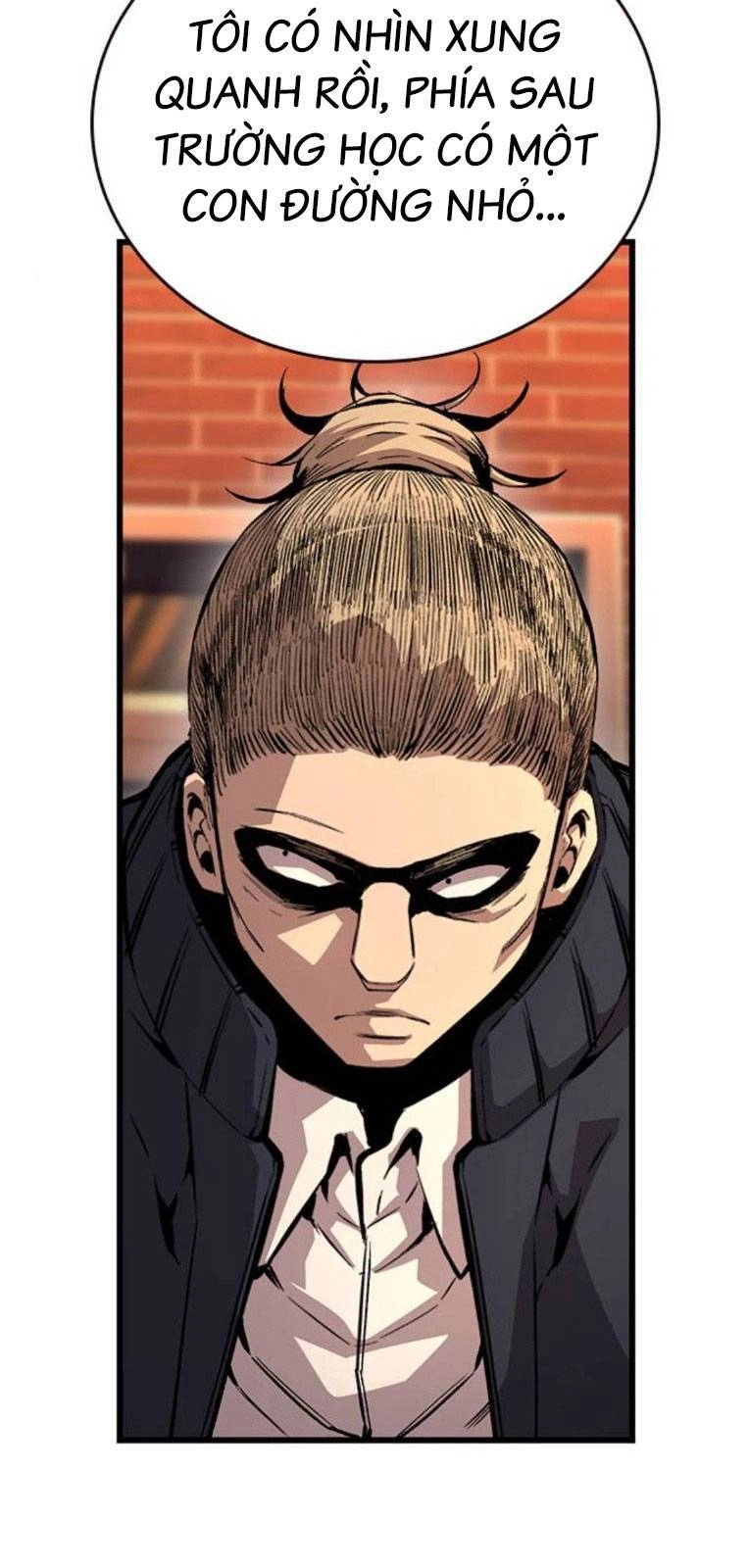 King Game Chapter 56 - 62