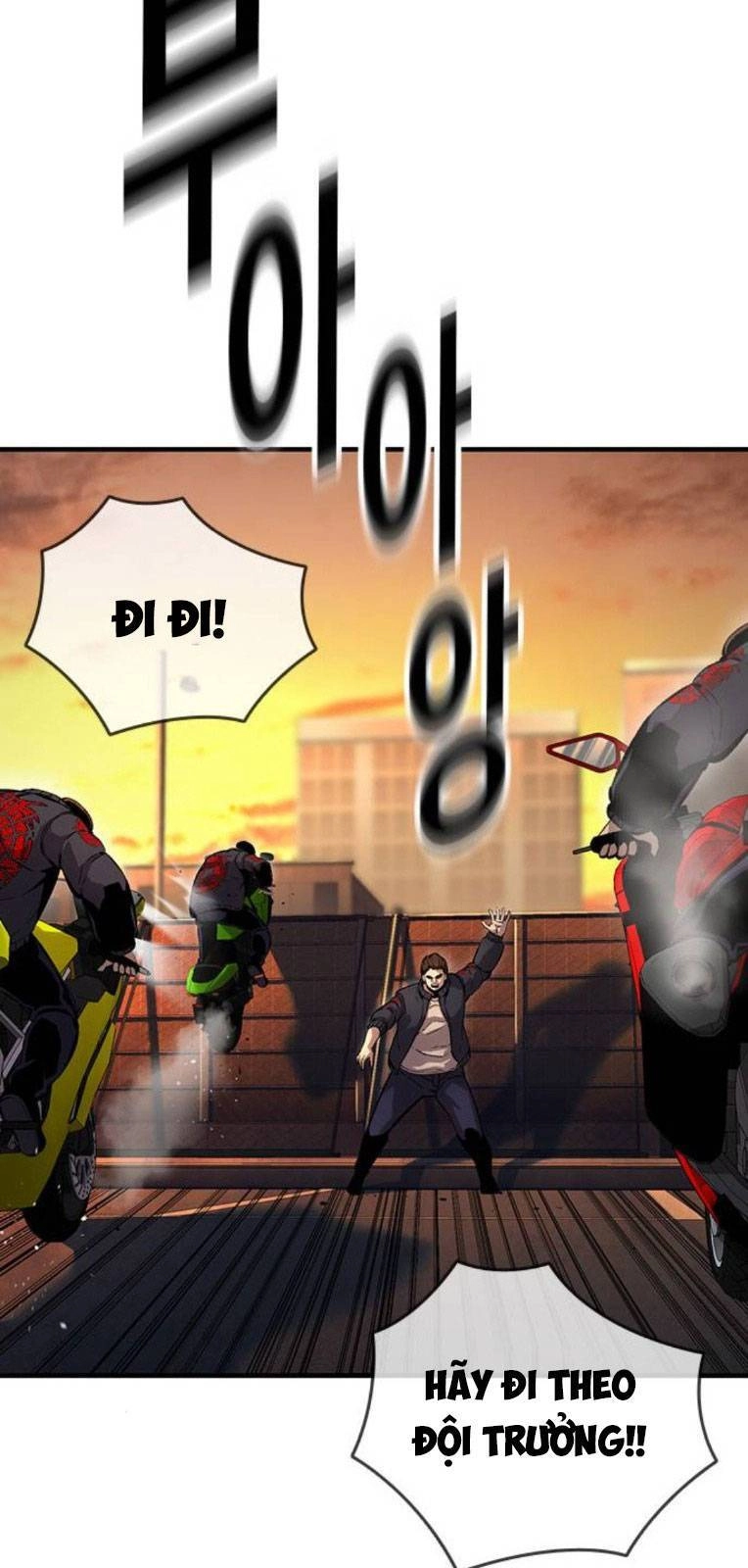 King Game Chapter 56 - 106