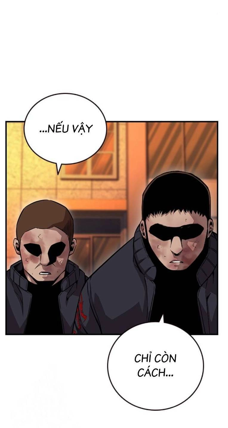 King Game Chapter 57 - 24