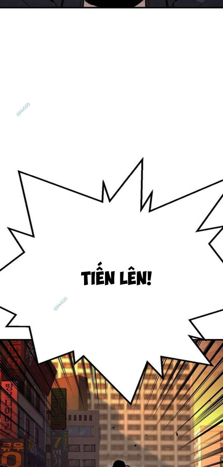 King Game Chapter 57 - 75