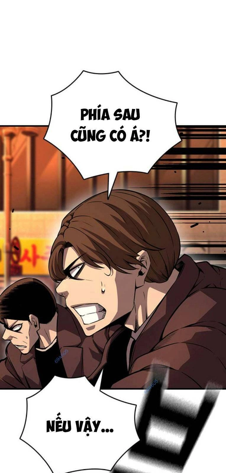 King Game Chapter 57 - 83