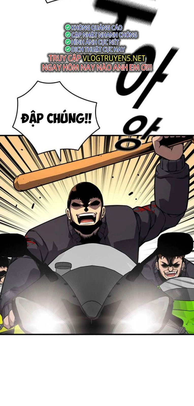 King Game Chapter 57 - 84