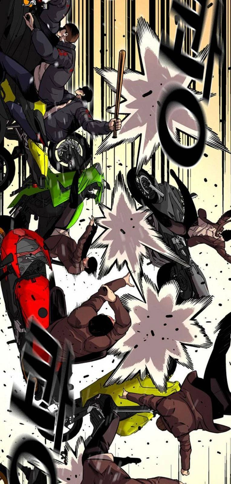 King Game Chapter 57 - 88