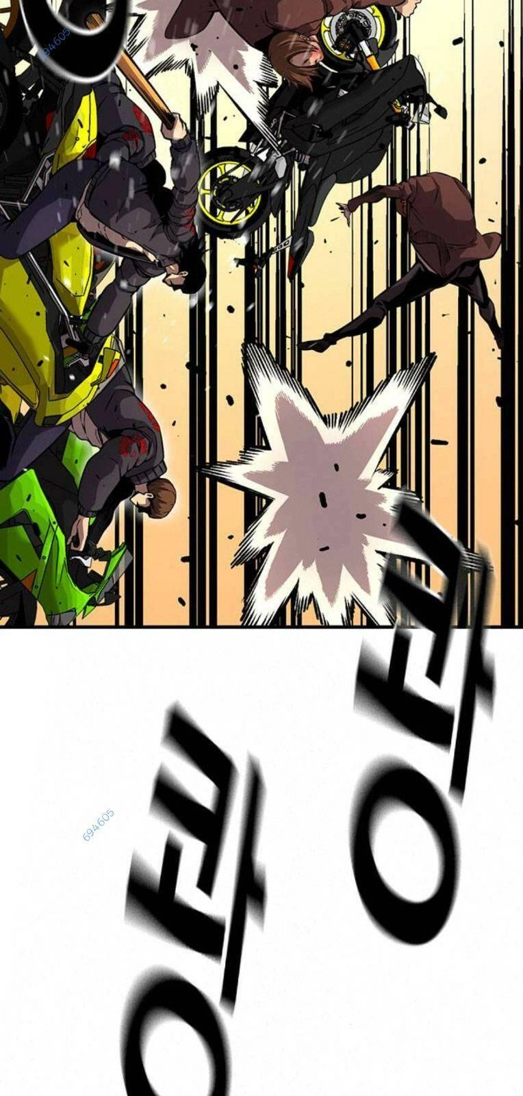 King Game Chapter 57 - 89