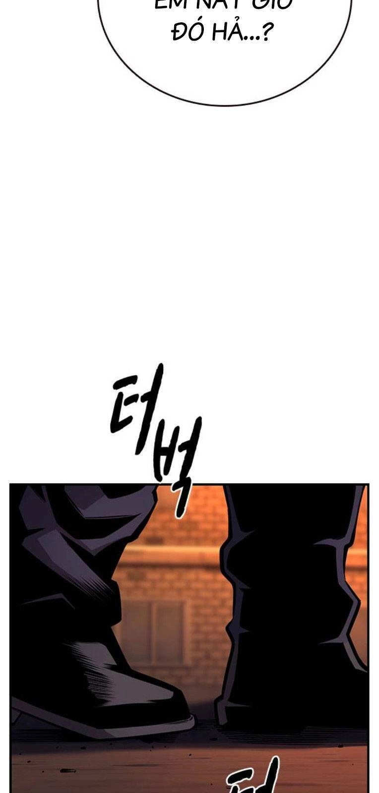 King Game Chapter 57 - 106