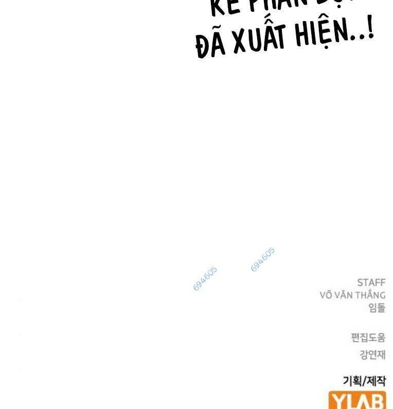 King Game Chapter 57 - 113