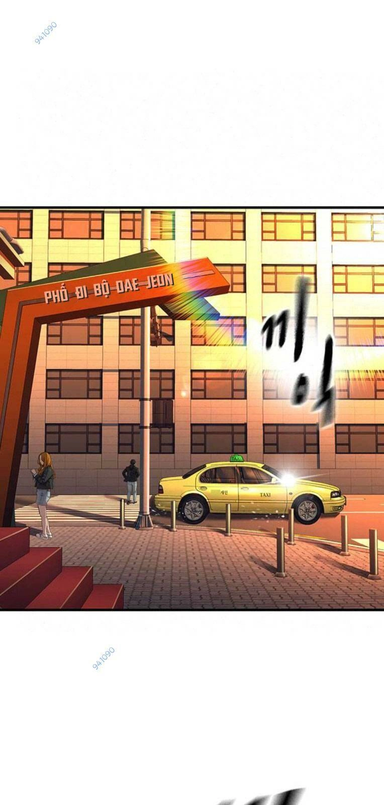 King Game Chapter 58 - 1