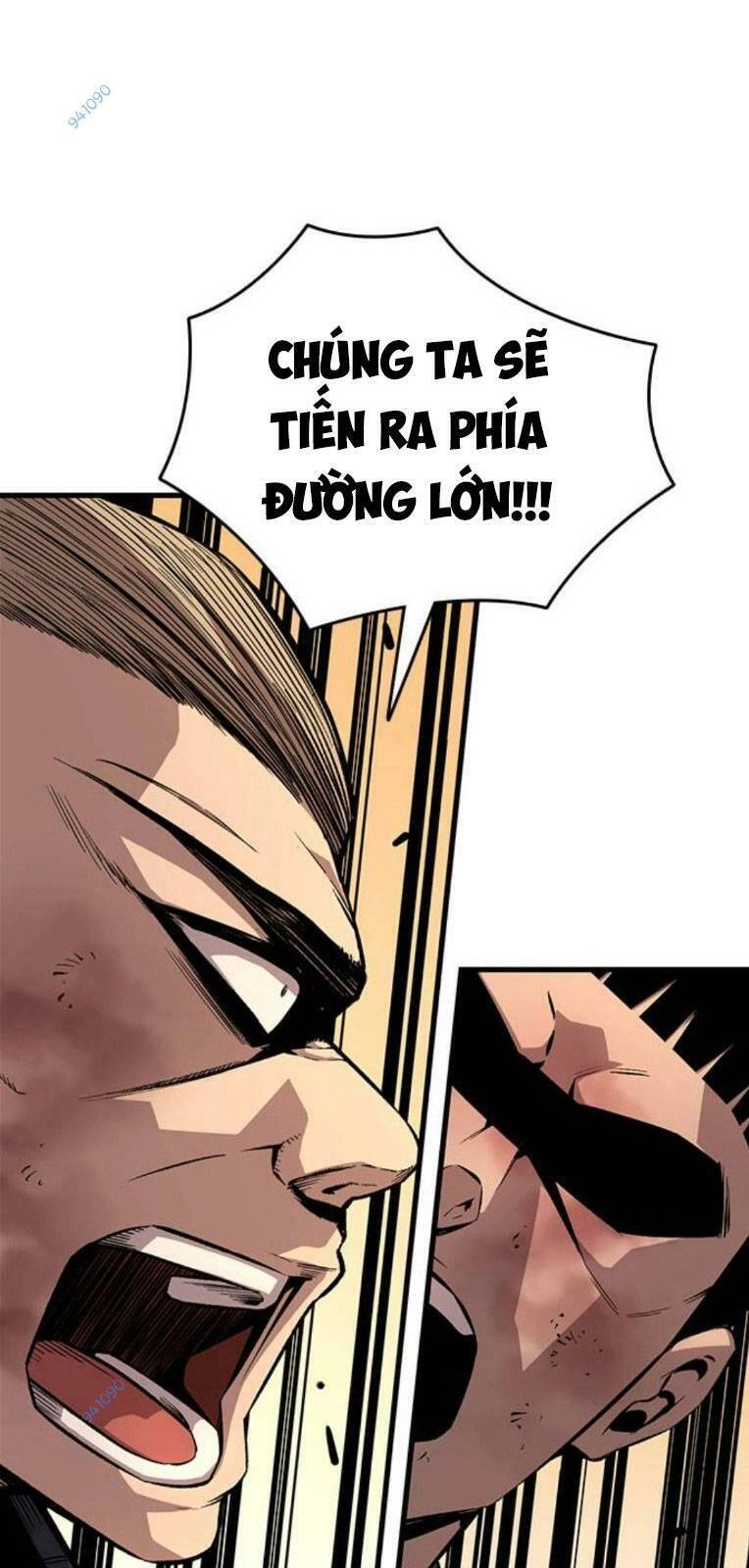 King Game Chapter 58 - 9