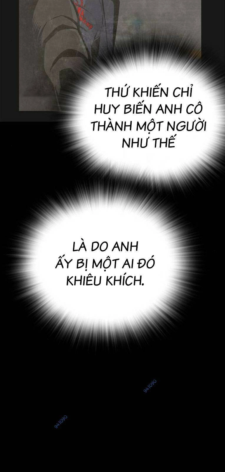 King Game Chapter 58 - 37