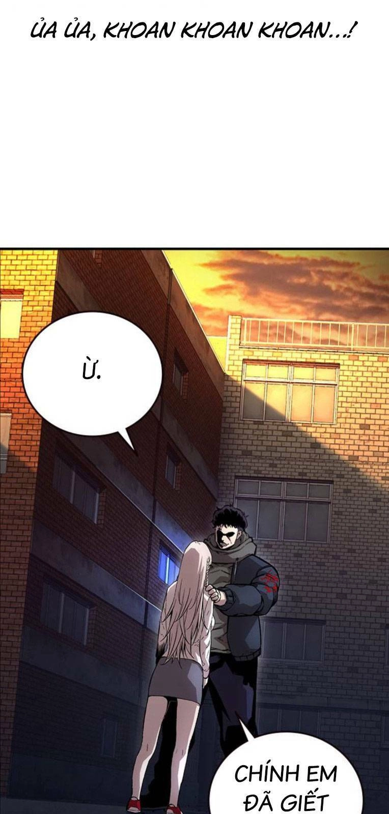 King Game Chapter 58 - 92