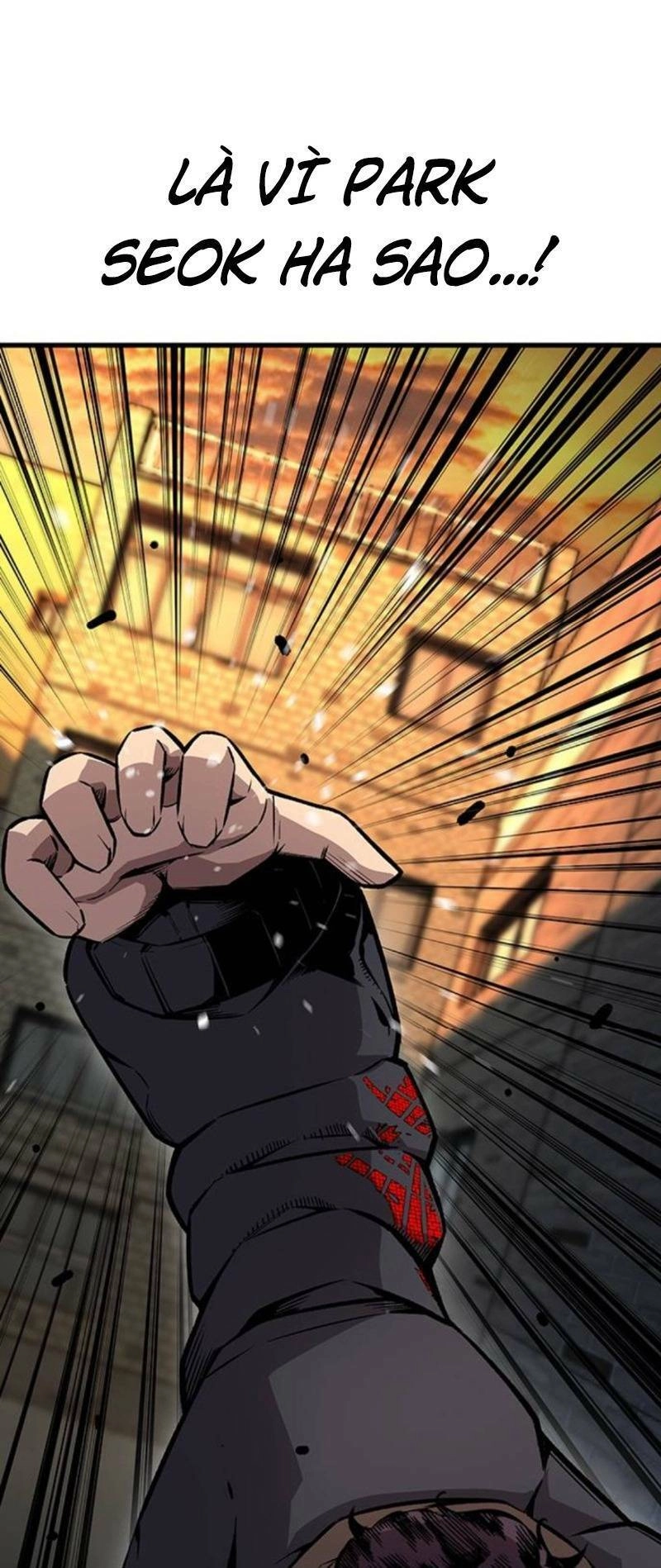 King Game Chapter 59 - 6