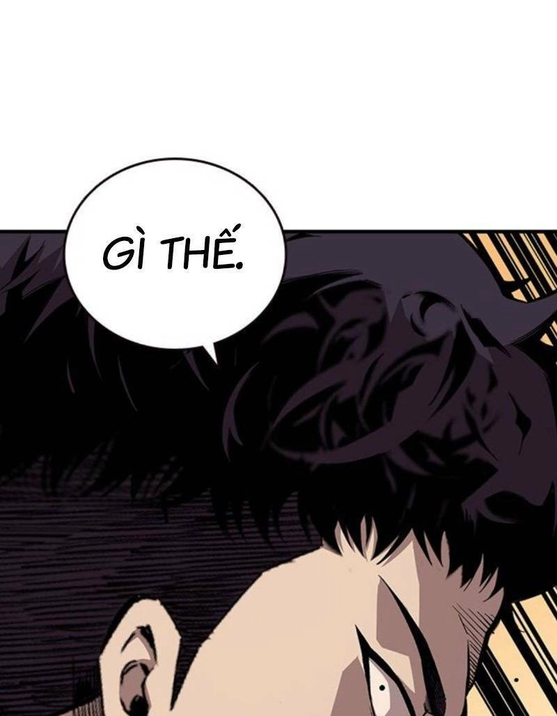 King Game Chapter 59 - 13