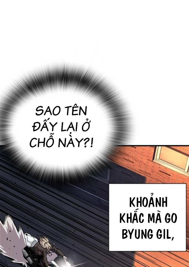 King Game Chapter 59 - 17