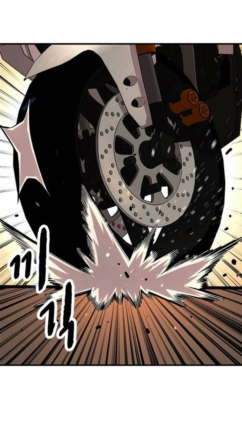 King Game Chapter 59 - 21