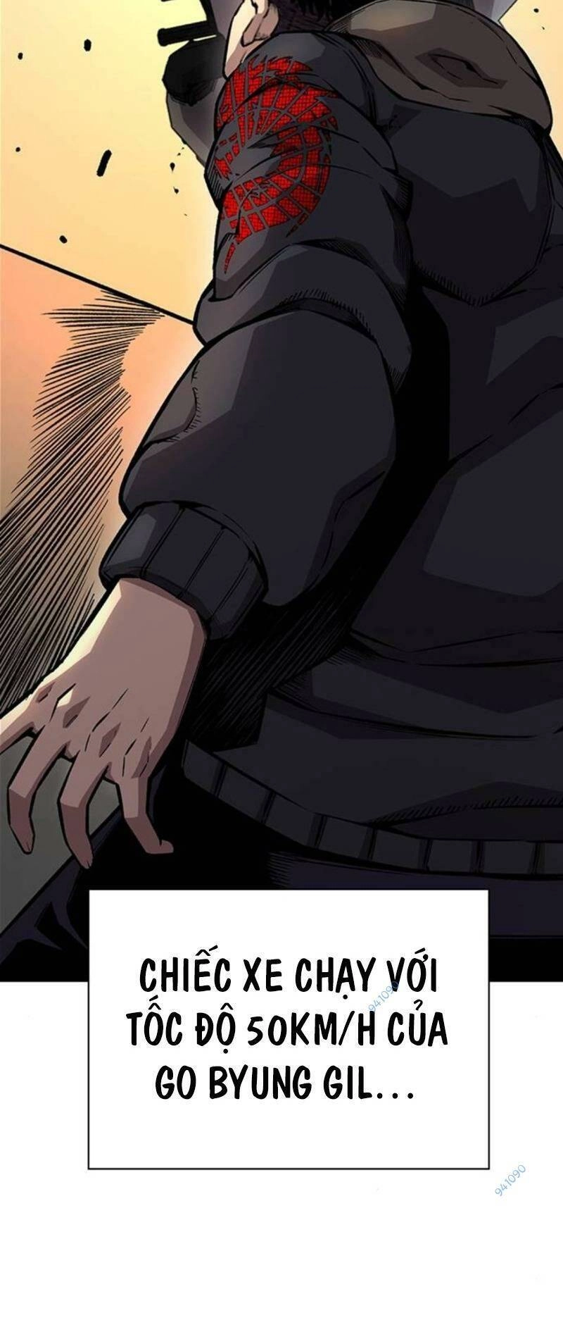 King Game Chapter 59 - 24